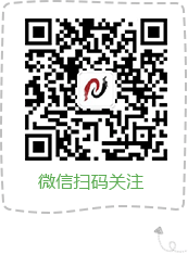 微信公众号